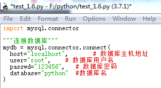 python3.7连接mysql数据及常用操作