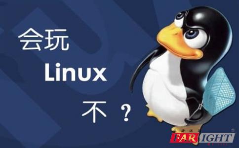 Linux常用命令大全(归类)
