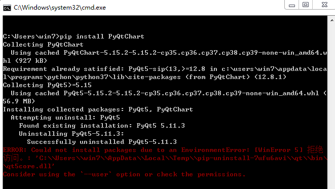 pip install 时报错  [WinError 5] 拒绝访问