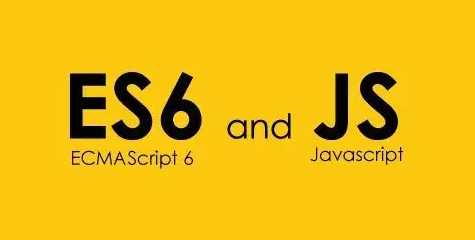 JS ES6 下一代JavaScript语言标准的讲解