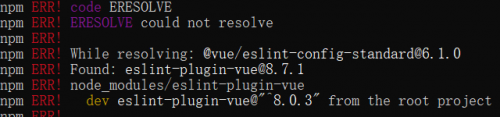 常见npm创建VUE项目或安装依赖时出现错误解决方法