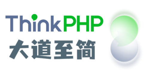 ThinkPHP 8 常用 SQL 查询语句归集